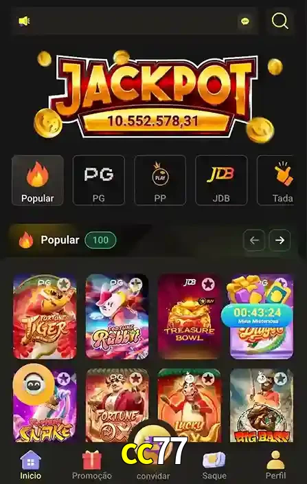 Promoções Especiais no cc77 App